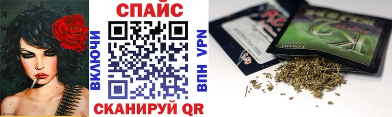дарк нет телеграм  Пыть-Ях  БУТИРАТ оксибутират 
