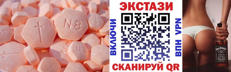 ЭКСТАЗИ бентли купить наркотики сайты Пыть-Ях