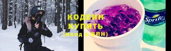 тгк Михайлов
