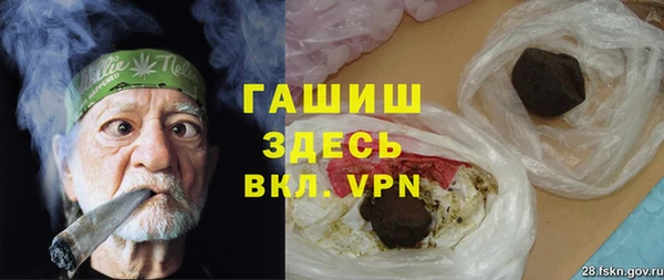 ешки Михайловка