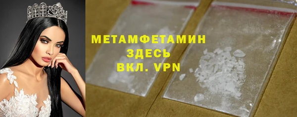 ешки Михайловка