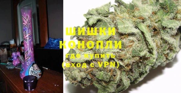 COCAINE Михайловск