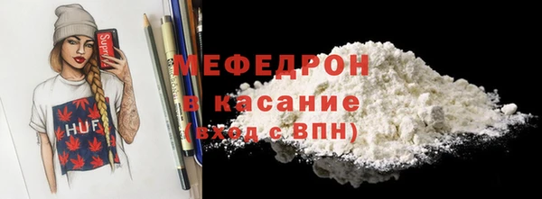 тгк Михайлов