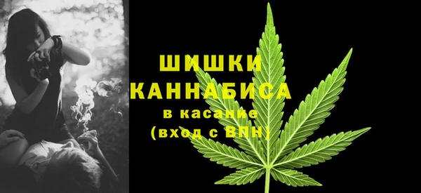 ешки Михайловка