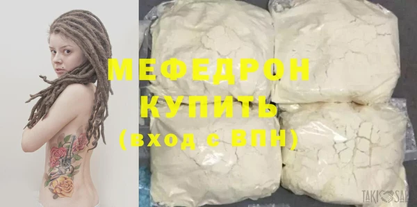 ешки Михайловка