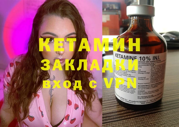 тгк Михайлов