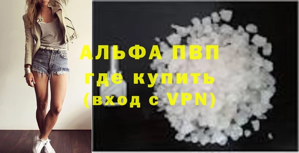 ешки Михайловка