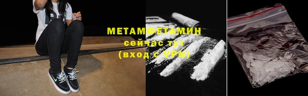 ешки Михайловка