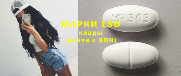 ешки Михайловка
