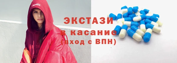 тгк Михайлов
