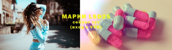 ешки Михайловка