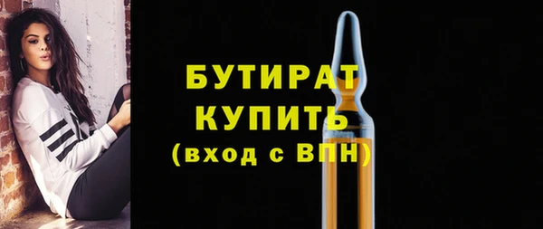 ешки Михайловка