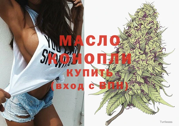ешки Михайловка