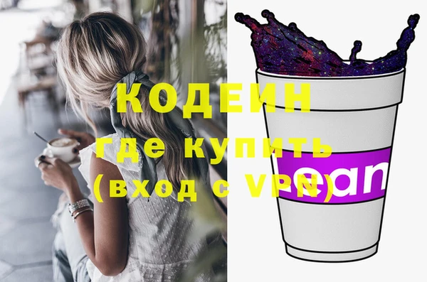 ешки Михайловка