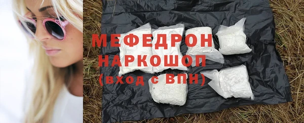 ешки Михайловка