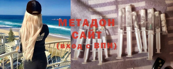 ешки Михайловка