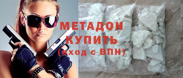 тгк Михайлов