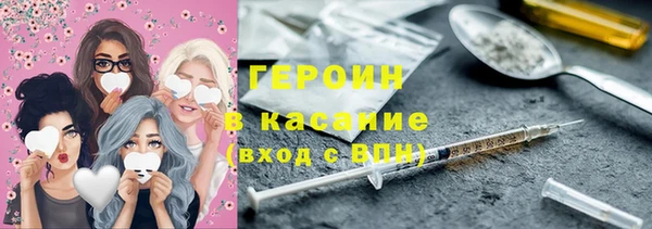 тгк Михайлов