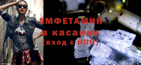 тгк Михайлов