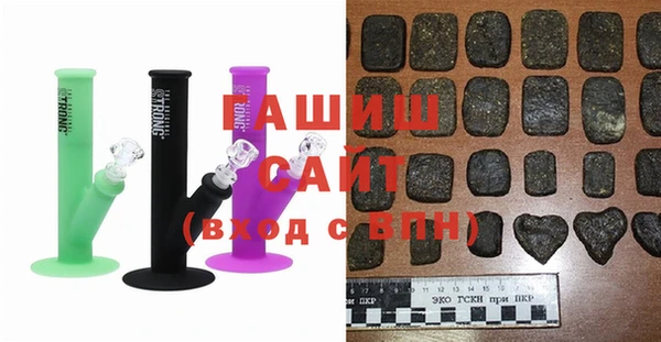 COCAINE Михайловск