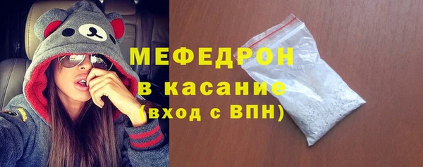 COCAINE Михайловск