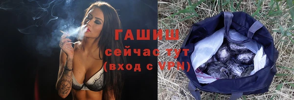 тгк Михайлов