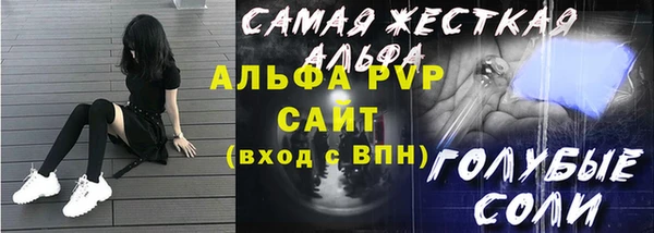 тгк Михайлов