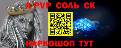 кокаин перу Ликино-Дулёво