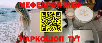 кокаин перу Ликино-Дулёво