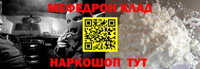 дурь Лесосибирск