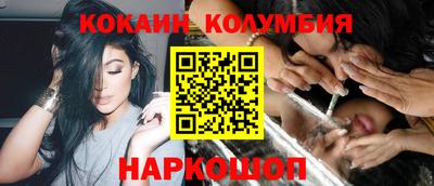 дурь Лесосибирск