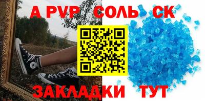 кокаин перу Ликино-Дулёво