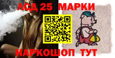 кокаин перу Ликино-Дулёво