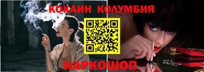 дурь Лесосибирск