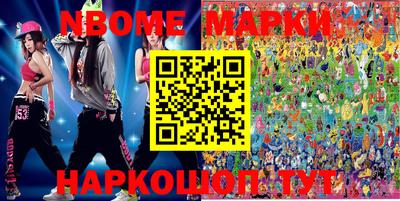 дурь Лесосибирск