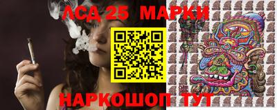 дурь Лесосибирск