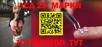 дурь Лесосибирск