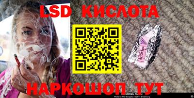 кокаин перу Ликино-Дулёво