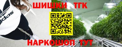 дурь Лесосибирск