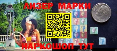 кокаин перу Ликино-Дулёво