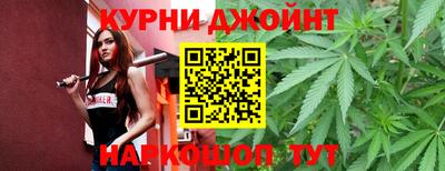 дурь Лесосибирск