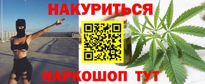 дурь Лесосибирск
