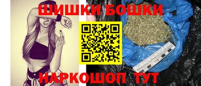 мефедрон Ливны