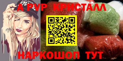 кокаин перу Ликино-Дулёво