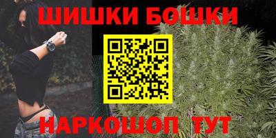 кокаин перу Ликино-Дулёво