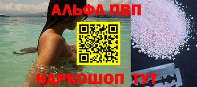 дурь Лесосибирск