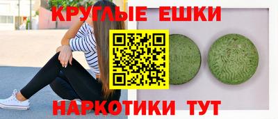дурь Лесосибирск