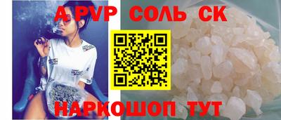 кокаин перу Ликино-Дулёво