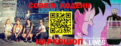 кокаин перу Ликино-Дулёво