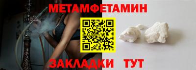 кокаин перу Ликино-Дулёво